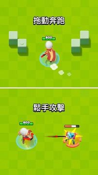 暴擊弓箭傳說游戲截圖1