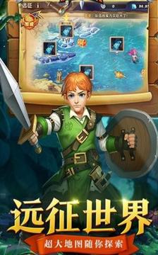 諸神深淵游戲截圖1