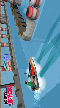 drifty jetski游戲截圖3