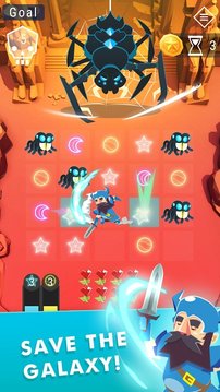 星須 Mod游戲截圖1