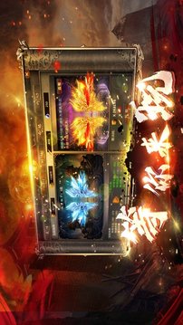 雄霸無雙游戲截圖3