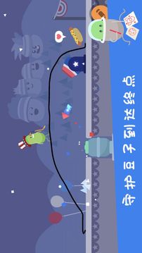 蠢蠢的畫筆游戲截圖3