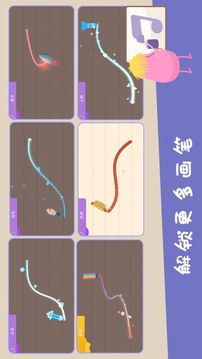 蠢蠢的畫筆游戲截圖2