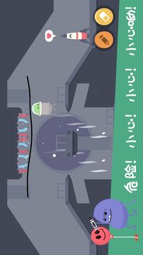 蠢蠢的畫筆游戲截圖1