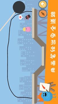 蠢蠢的畫筆游戲截圖4
