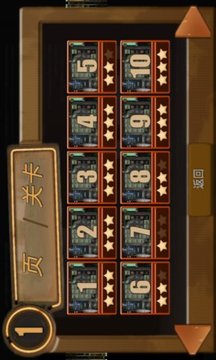 模擬水管工游戲截圖1