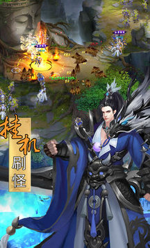醉攬美人游戲截圖3