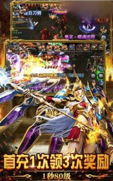 一刀斬?cái)財(cái)赜螒蚪貓D2