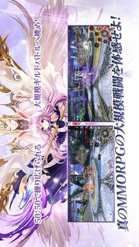 TERA ORIGIN游戲截圖4