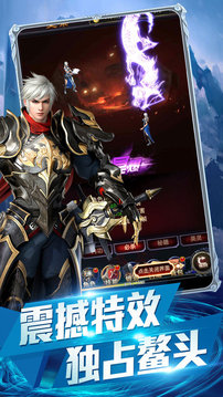 時空之門暗黑魔幻傳奇游戲截圖3
