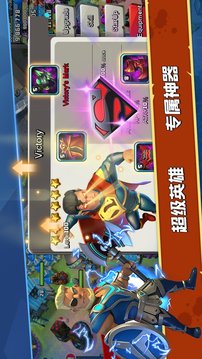 召喚奇兵抵御僵尸游戲截圖4