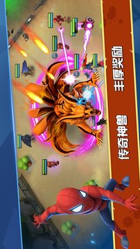 召喚奇兵抵御僵尸游戲截圖5