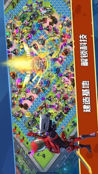 召喚奇兵抵御僵尸游戲截圖1