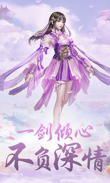 刀魔劍癡游戲截圖1
