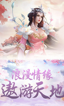 刀魔劍癡游戲截圖3