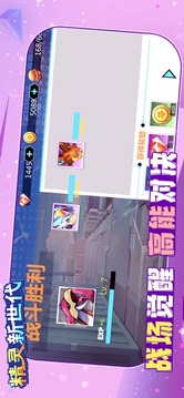 精靈新世代游戲截圖2