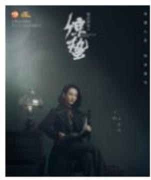 諜戰(zhàn)深海之驚蟄游戲截圖3
