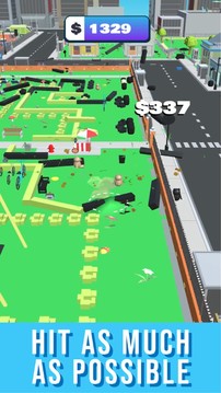 拆了全世界游戲截圖3