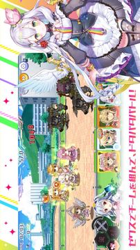 ゼクス コードオーバーブースト Z/X Code OverBoost游戲截圖1