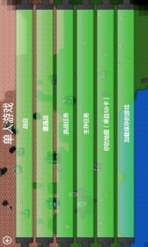 鐵銹戰(zhàn)爭王者之戰(zhàn)游戲截圖1