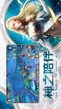 混沌起源之魔域游戲截圖1