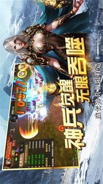 魔龍審判游戲截圖2
