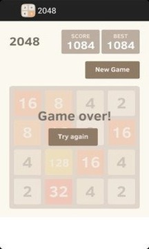 原版2048游戲截圖1