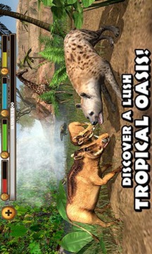 鬣狗模拟器游戏截图1