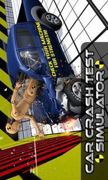 汽車碰撞測試模擬器游戲截圖2
