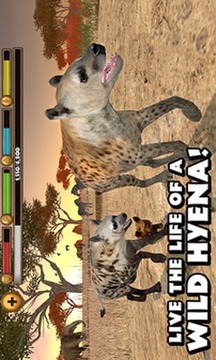 鬣狗模拟器游戏截图4