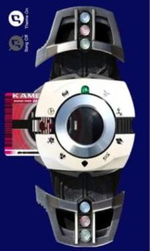 DX Simulation Belt for Decade henshin游戏截图1