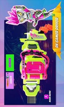 Masked Rider DX : Henshin belt for tokusatsu游戲截圖2