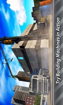 房屋建筑模擬器：嘗試建筑卡車！游戲截圖3