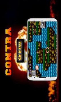 Guide for contra游戲截圖2