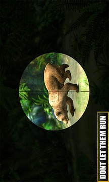 森林动物真正的狩猎游戏截图3