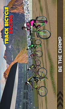 轨道自行车比赛 BMX游戏截图2