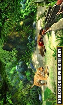 森林动物真正的狩猎游戏截图5