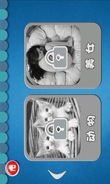 瘋狂拼圖游戲游戲截圖3