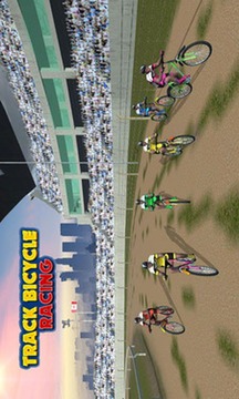 轨道自行车比赛 BMX游戏截图4