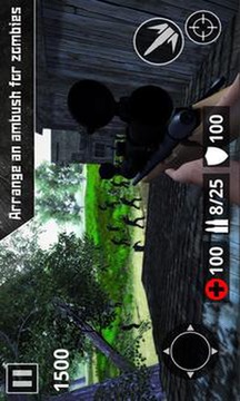 最后死亡之日：僵尸狙击手游戏截图2