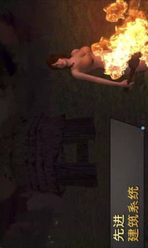 女孩荒島求生游戲截圖1