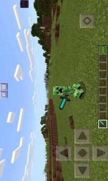 Morphing Mod for MCPE游戏截图3