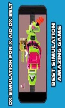 DX Simulation Belt for ex-aid henshin 2018游戲截圖4