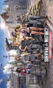 Survival Instinct: Battle Royale游戲截圖1