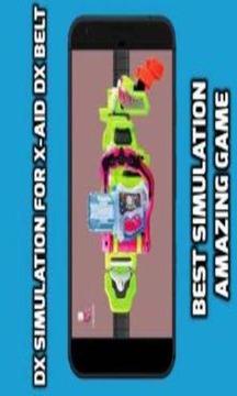 DX Simulation Belt for ex-aid henshin 2018游戲截圖3