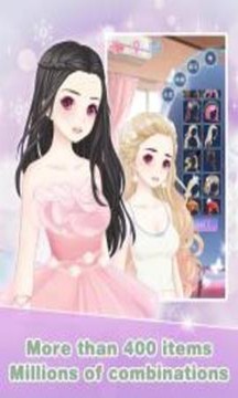 我們結(jié)婚吧游戲截圖3