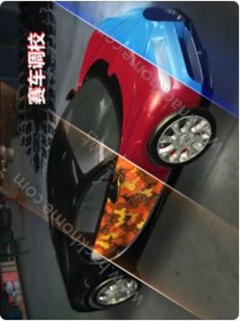 ARS賽車競速游戲截圖3