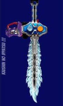 DX Gashacon Swords for Ex-Aid Henshin游戏截图5