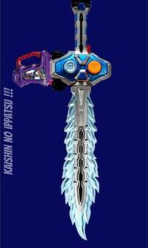 DX Gashacon Swords for Ex-Aid Henshin游戲截圖5