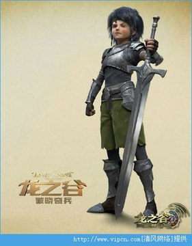 龍之谷精靈王座游戲截圖3